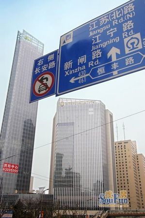 上海婚姻律师 上海离婚律师